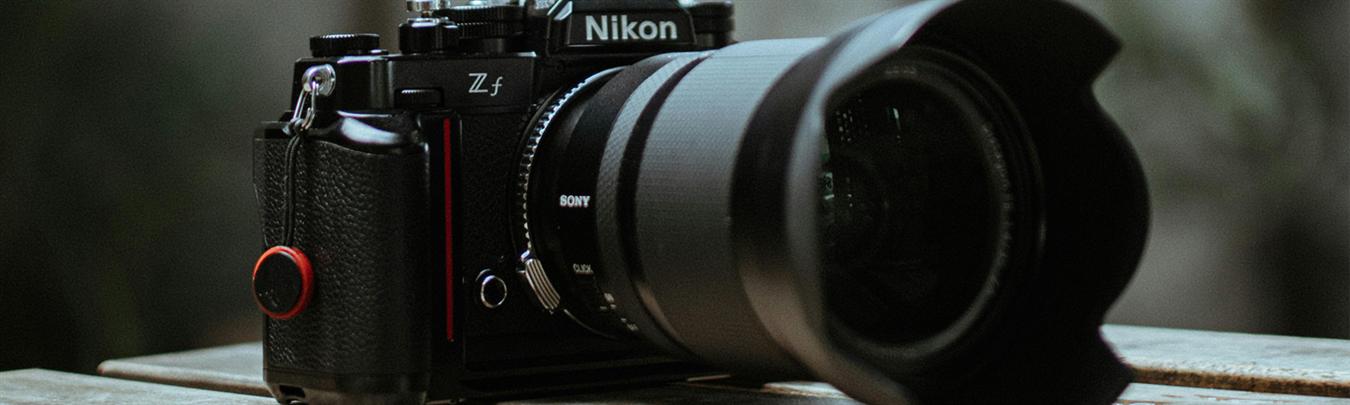 nikon_motljusskydd_skylt.jpg 