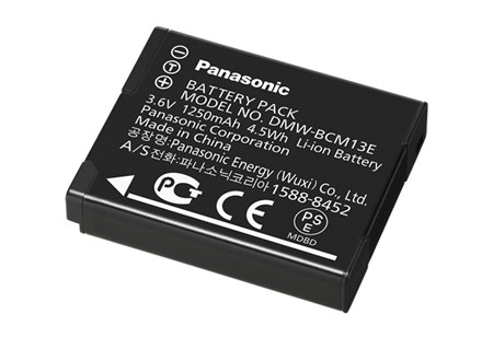 Panasonic batteri DMW-BCM13E