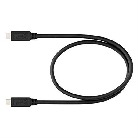 Nikon USB kabel UC-E25