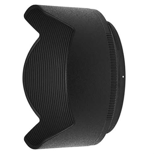 Nikon Motljusskydd HB-90A (Z DX 50-250)