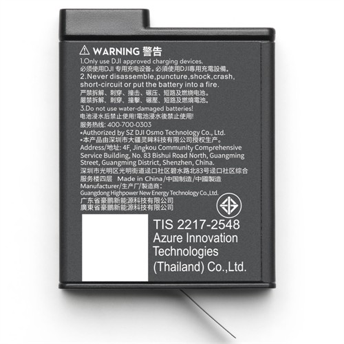 DJI Osmo Action Extreme Battery Plus